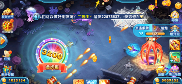 高爆率超好打的捕鱼手游