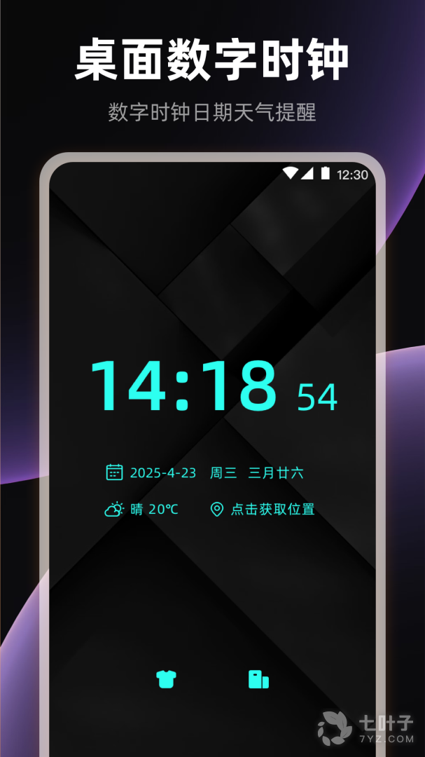 0