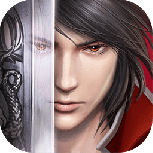 不良人3(世界首领)