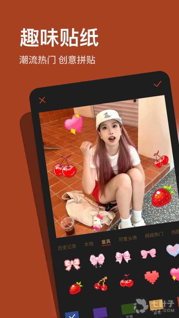 0
