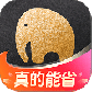 粉象生活