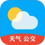 天气公交