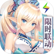 螺旋英雄谭手机版