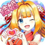 如果的世界华为版