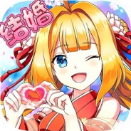 如果的世界华为版