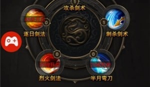 和王者霸业很像的手游