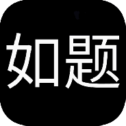 大小姐的枯燥一天