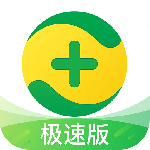 360手机卫士极速版