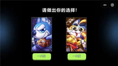 刺激好玩的枪战手游