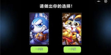 多人联机枪战手游