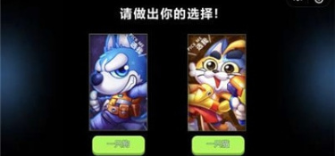 多人联机枪战手游