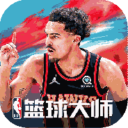 NBA篮球大师小米版