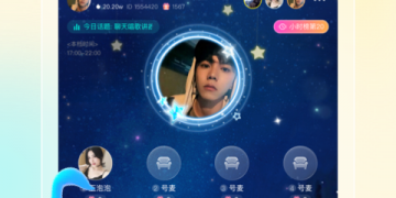 像恋爱星球这样的APP