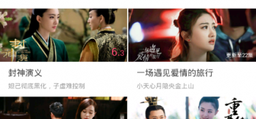 时光小视频所有版本APP