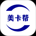 美卡帮2024版