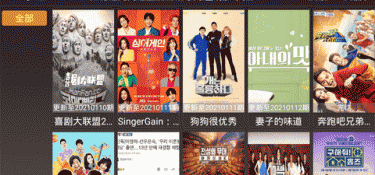 与酷点影视类似的APP