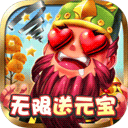 挂机吧主公oppo版