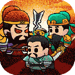 三国蜀汉风云五虎将