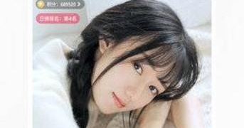 和图图影视一样的APP