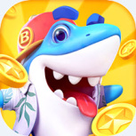 捕鱼大世界(1亿金币兑换码)