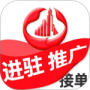 中大商家端2024版