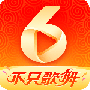 六间房秀场最新版
