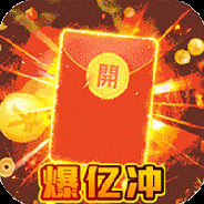 摸金之路（内置折扣永久购）