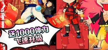 可以招兵买马的军事战争手游