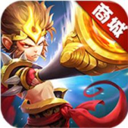 主公快跑（每日送百抽）