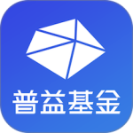 普益基金最新版