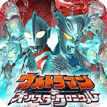 奥特曼全明星编年史北美版