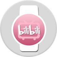 腕上哔哩3.9.3