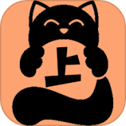 喵上漫画(最新入口)