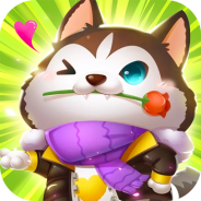 萌宠消除乐免费版