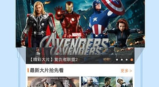 和遇见语音相似的APP