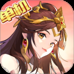 乱世曹操传360版