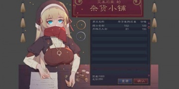 男生必玩的中世纪手游
