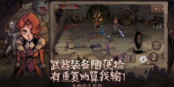 在家无聊玩的探索手游