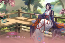 《捉妖物语2》全关卡攻略大全