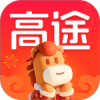 高途