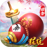 思仙测试版