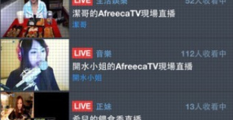 和磁力tv同款的APP