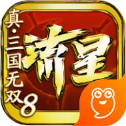 流星群侠传国际服