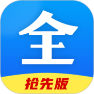 好看影视大全午夜版