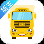 货拉多货主端2024版