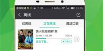 跟手心影视相似的APP