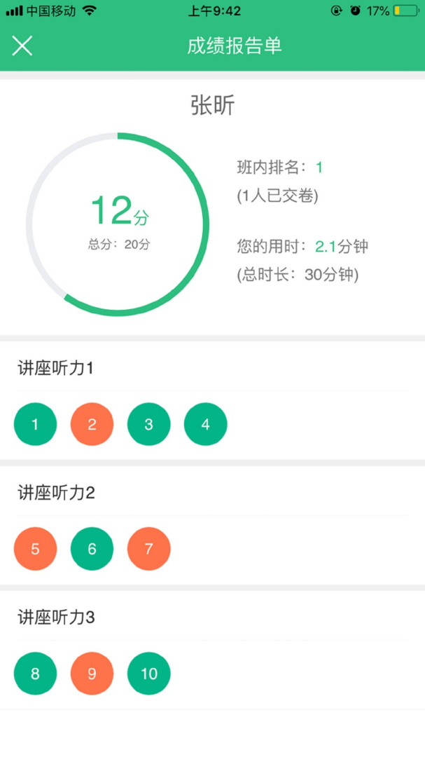 3