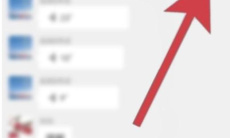 《微信》群主和管理员查看方法2