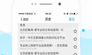 和52看看一样的APP