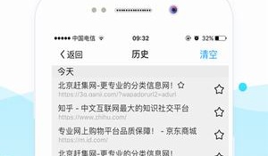 和52看看一样的APP